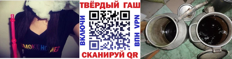 как найти закладки  Лабинск  ГАШИШ индика сатива 