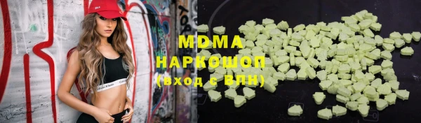 меф Алексин