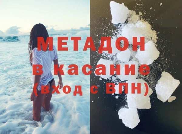 дмт Алзамай