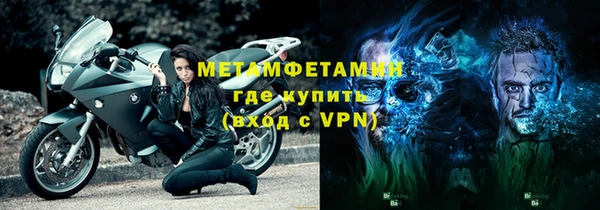 меф Алексин
